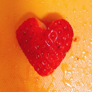 バレンタインに是非❤️ハート❤️の苺の簡単な切り方